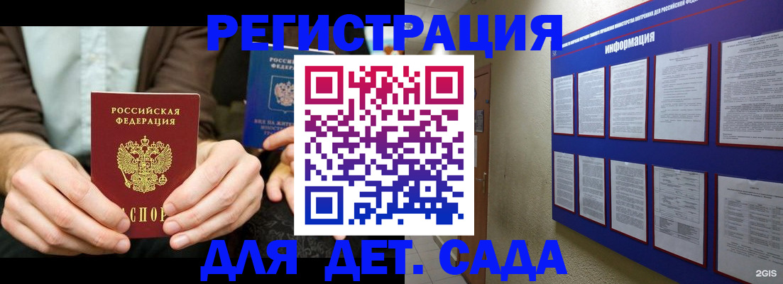 форма 3 в Абазе